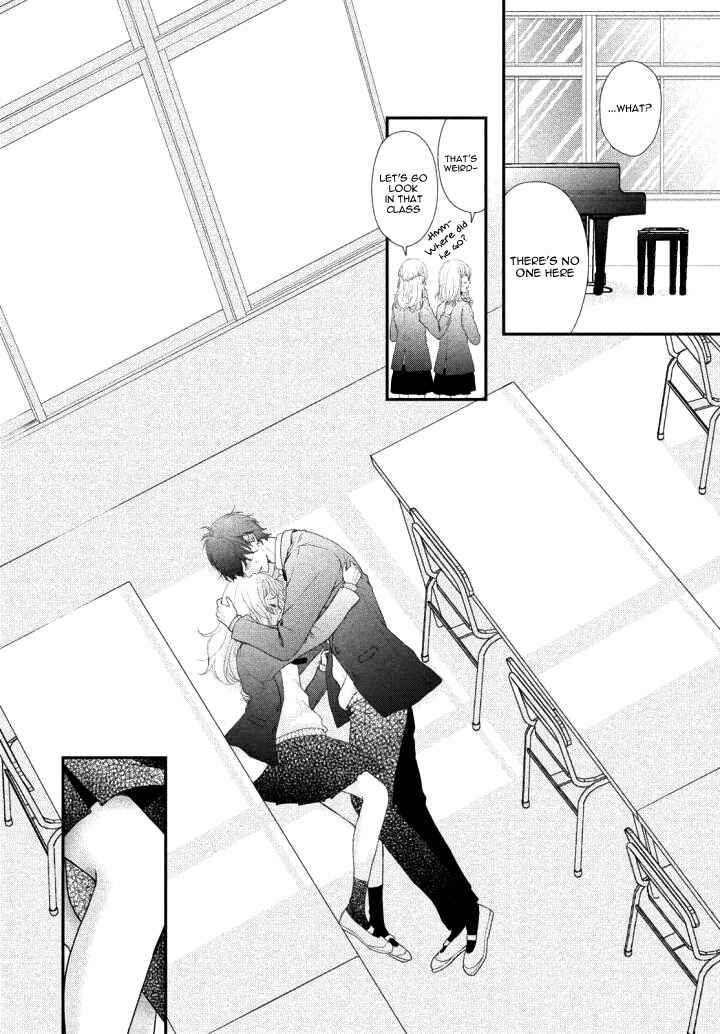 Page 34 Chapter 2 Fukaku ni mo Kyun to Kita