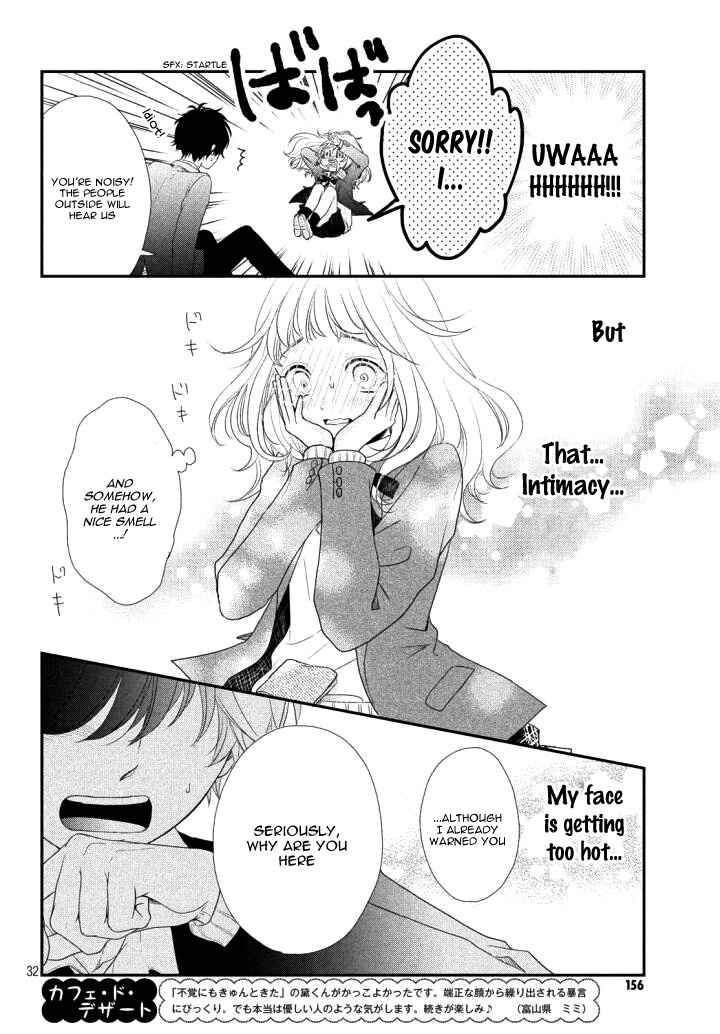 Page 36 Chapter 2 Fukaku ni mo Kyun to Kita