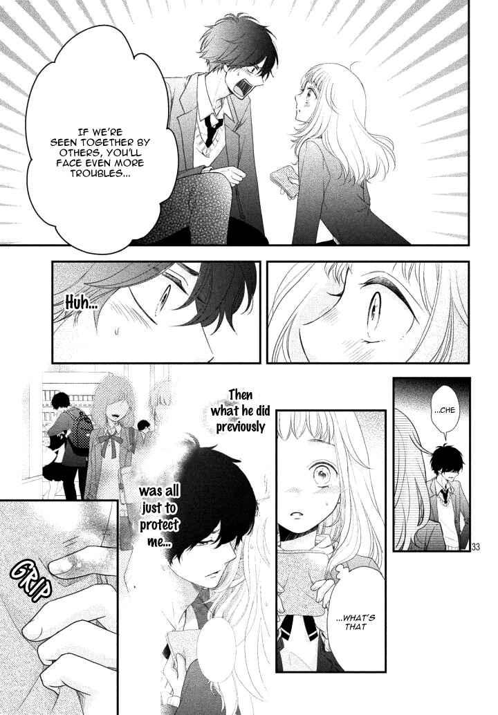 Page 37 Chapter 2 Fukaku ni mo Kyun to Kita