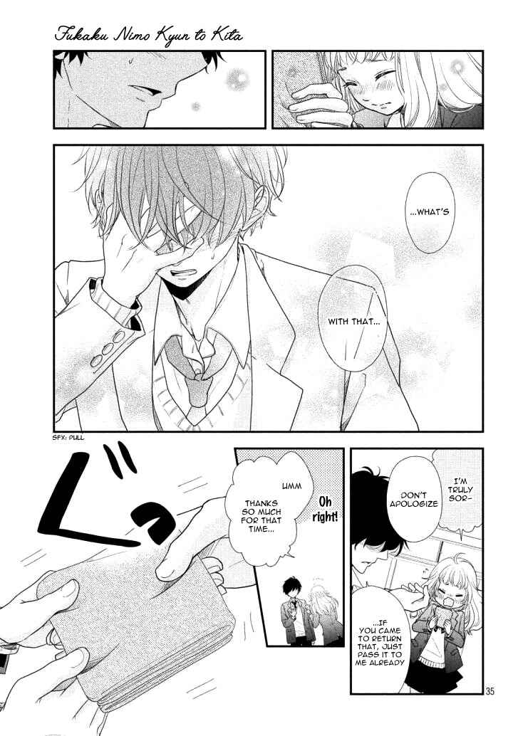 Page 39 Chapter 2 Fukaku ni mo Kyun to Kita