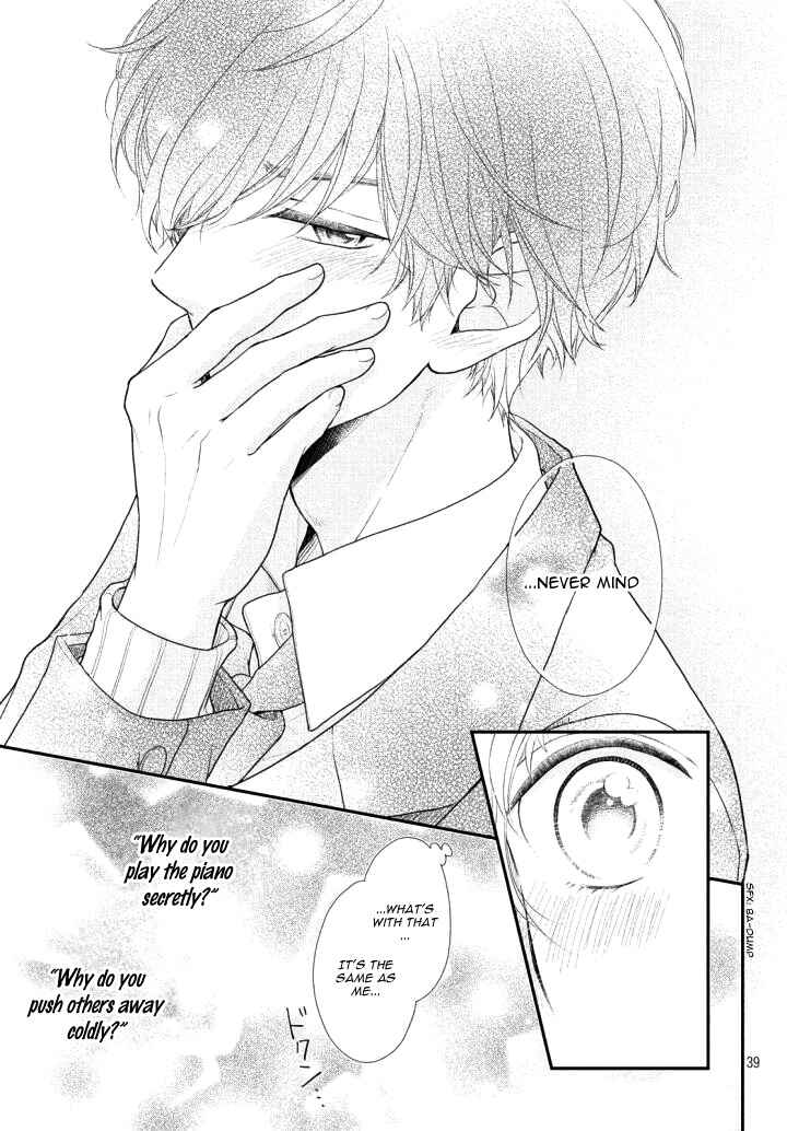 Page 43 Chapter 2 Fukaku ni mo Kyun to Kita