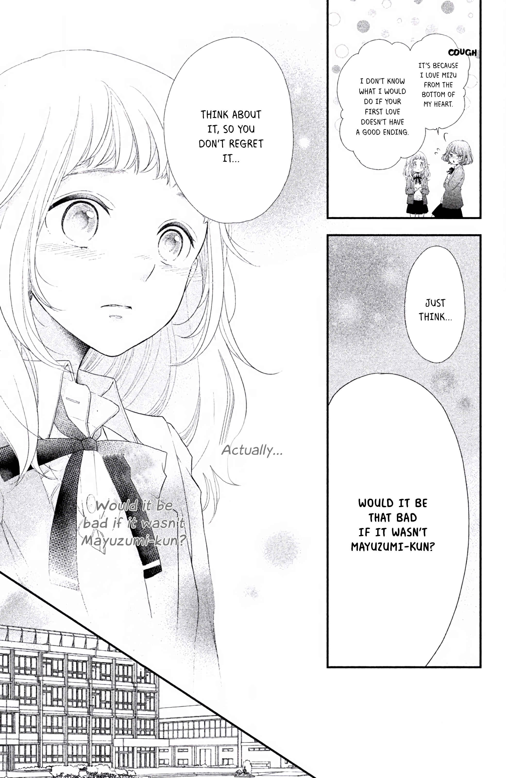 Page 12 Chapter 4 Fukaku ni mo Kyun to Kita