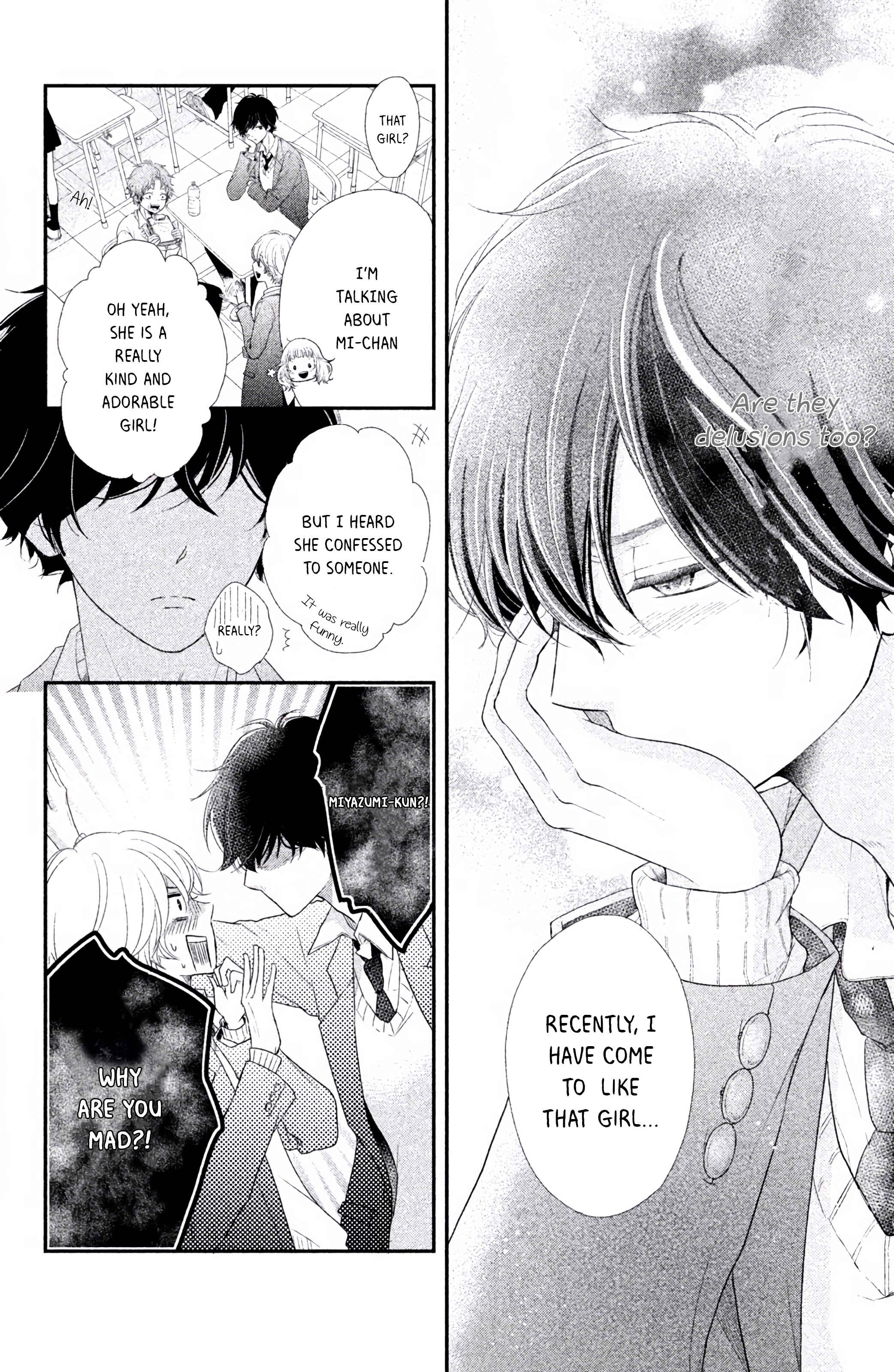 Page 17 Chapter 4 Fukaku ni mo Kyun to Kita