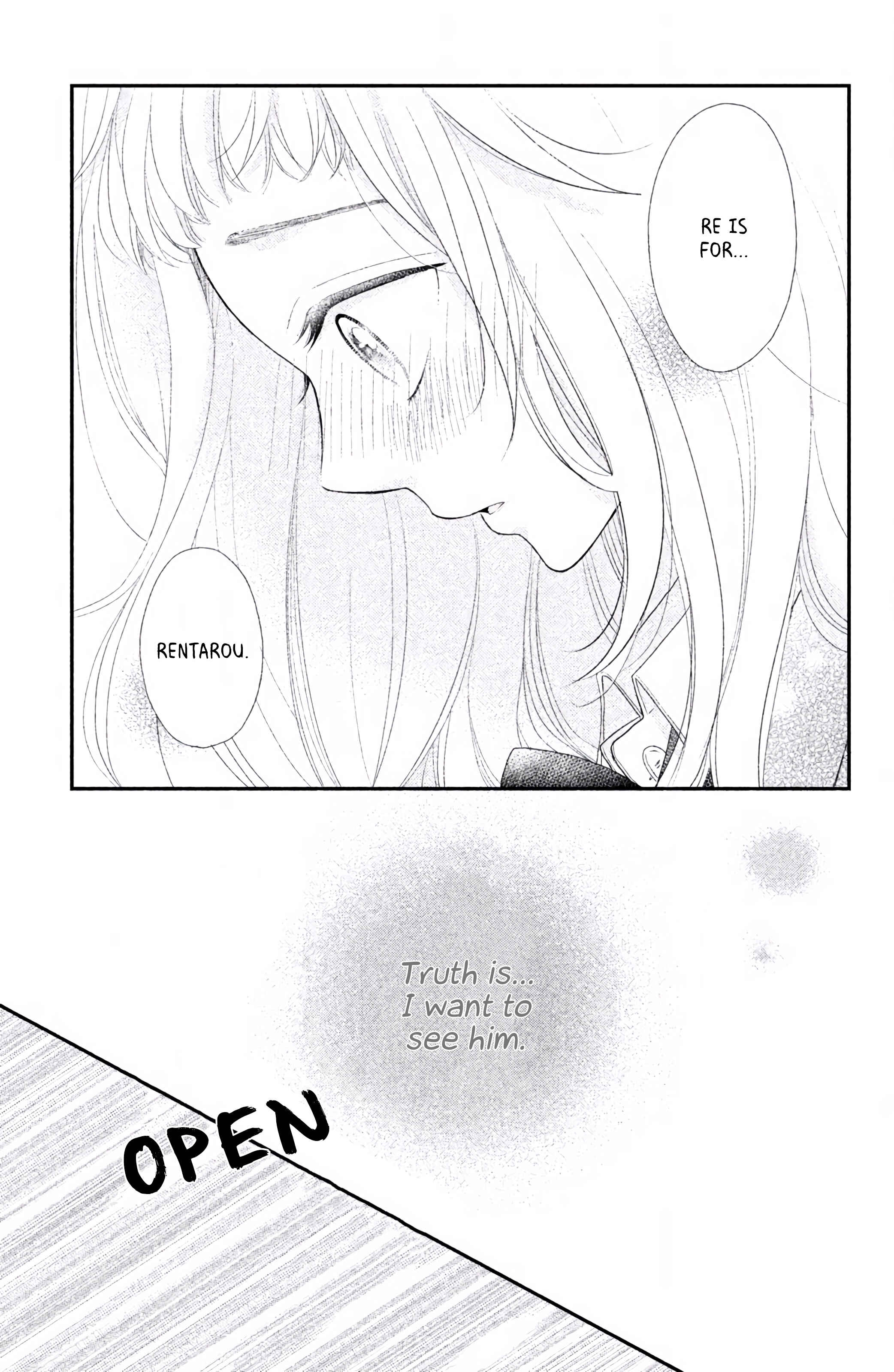 Page 22 Chapter 4 Fukaku ni mo Kyun to Kita