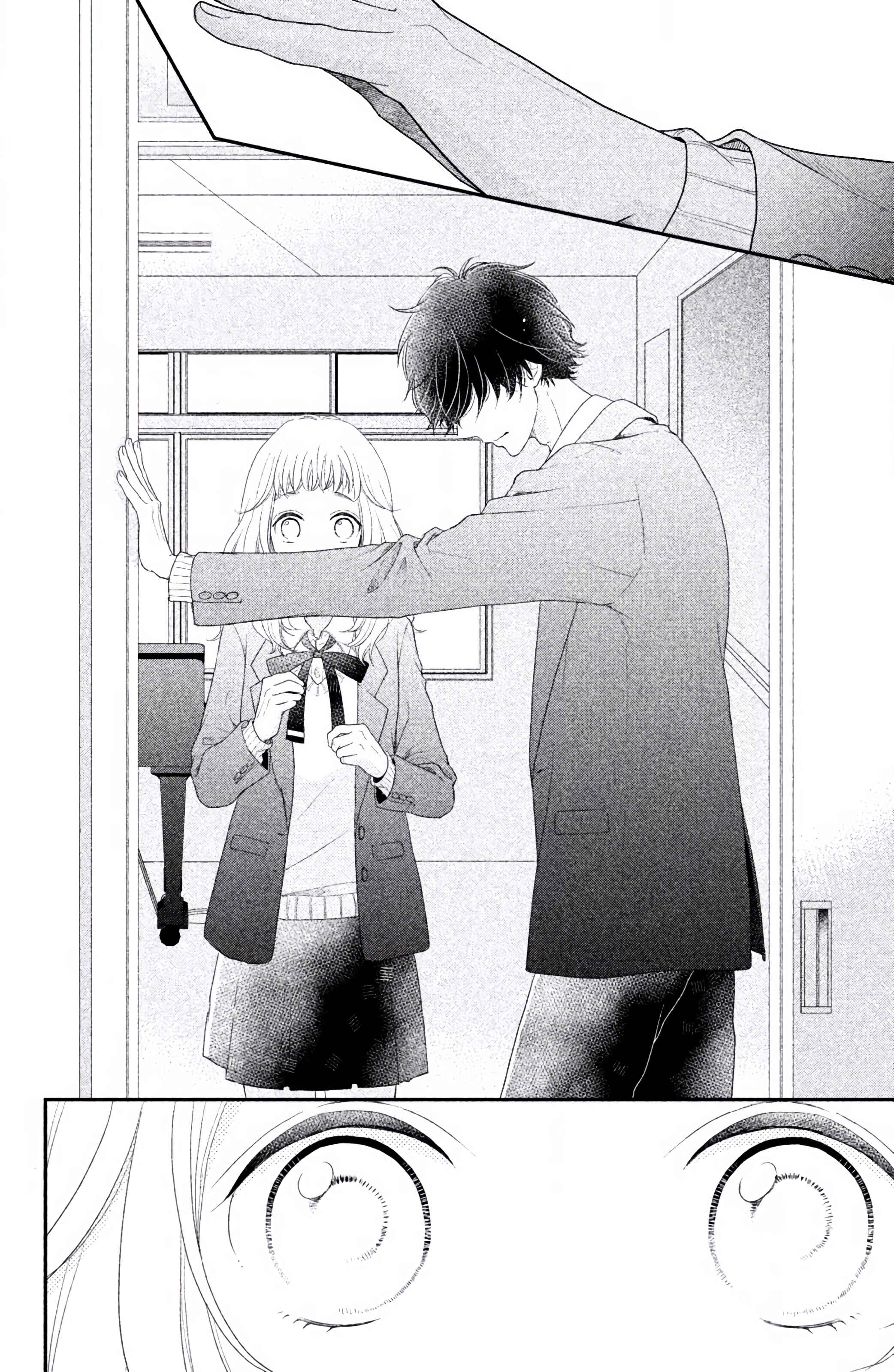 Page 25 Chapter 4 Fukaku ni mo Kyun to Kita