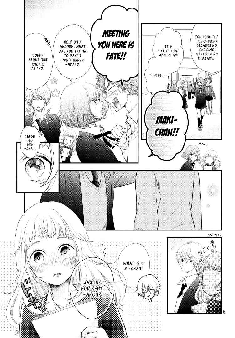 Page 10 Chapter 5 Fukaku ni mo Kyun to Kita
