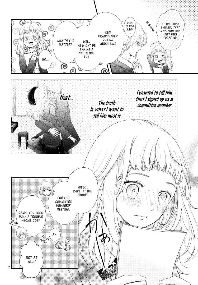 Page 11 Chapter 5 Fukaku ni mo Kyun to Kita