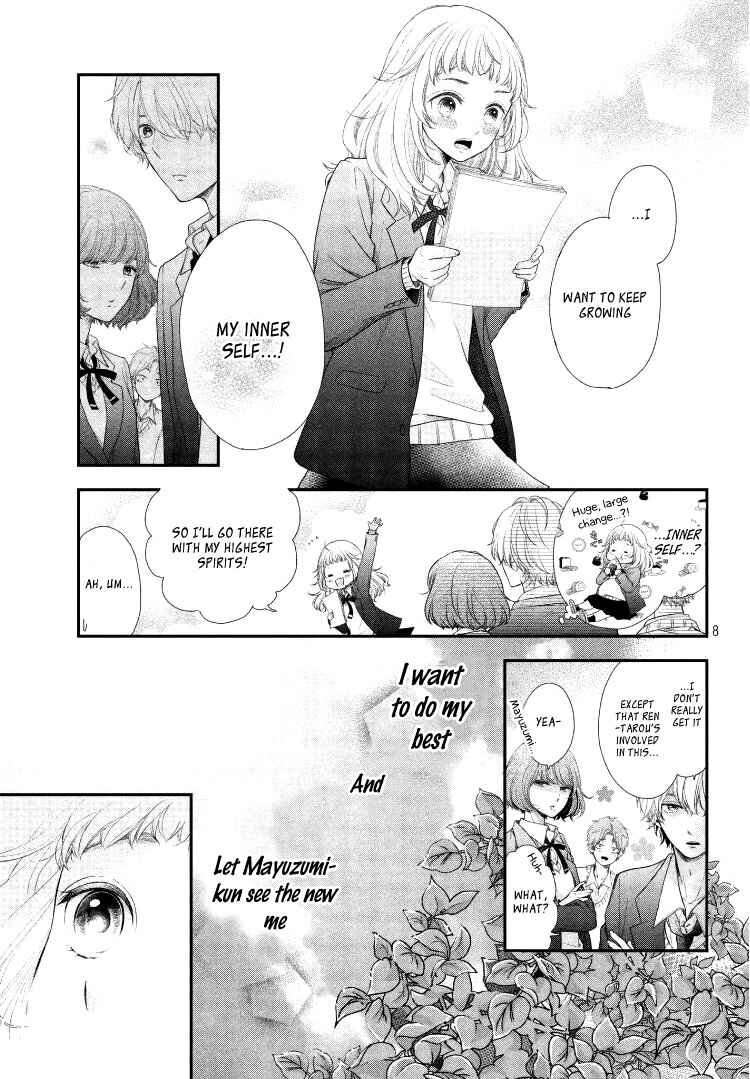 Page 12 Chapter 5 Fukaku ni mo Kyun to Kita