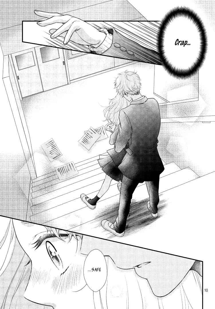 Page 14 Chapter 5 Fukaku ni mo Kyun to Kita