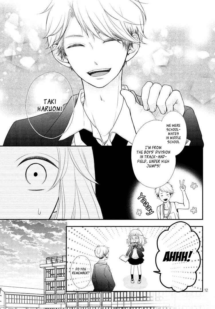 Page 16 Chapter 5 Fukaku ni mo Kyun to Kita