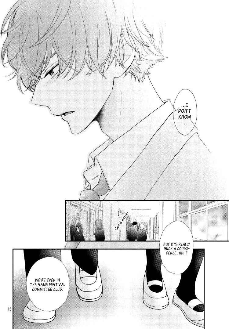 Page 19 Chapter 5 Fukaku ni mo Kyun to Kita