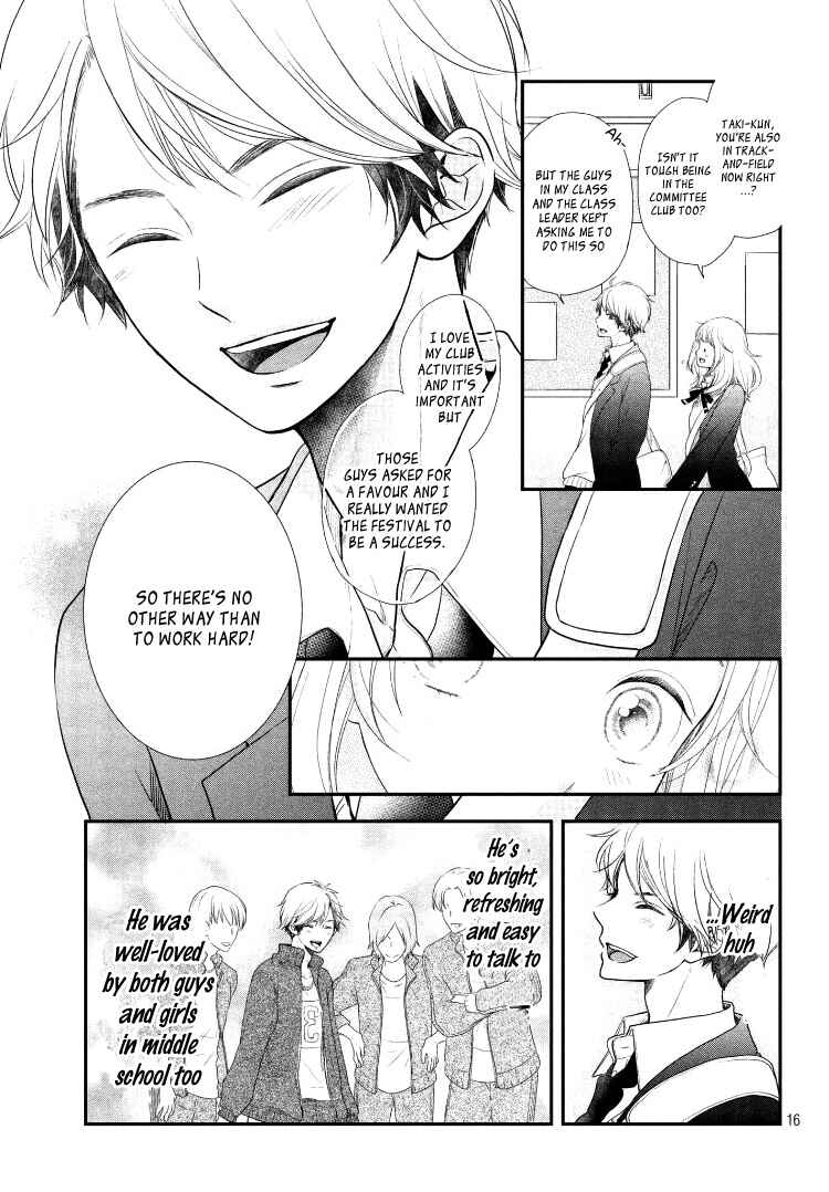 Page 20 Chapter 5 Fukaku ni mo Kyun to Kita