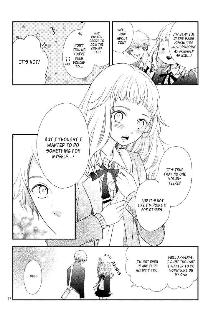 Page 21 Chapter 5 Fukaku ni mo Kyun to Kita