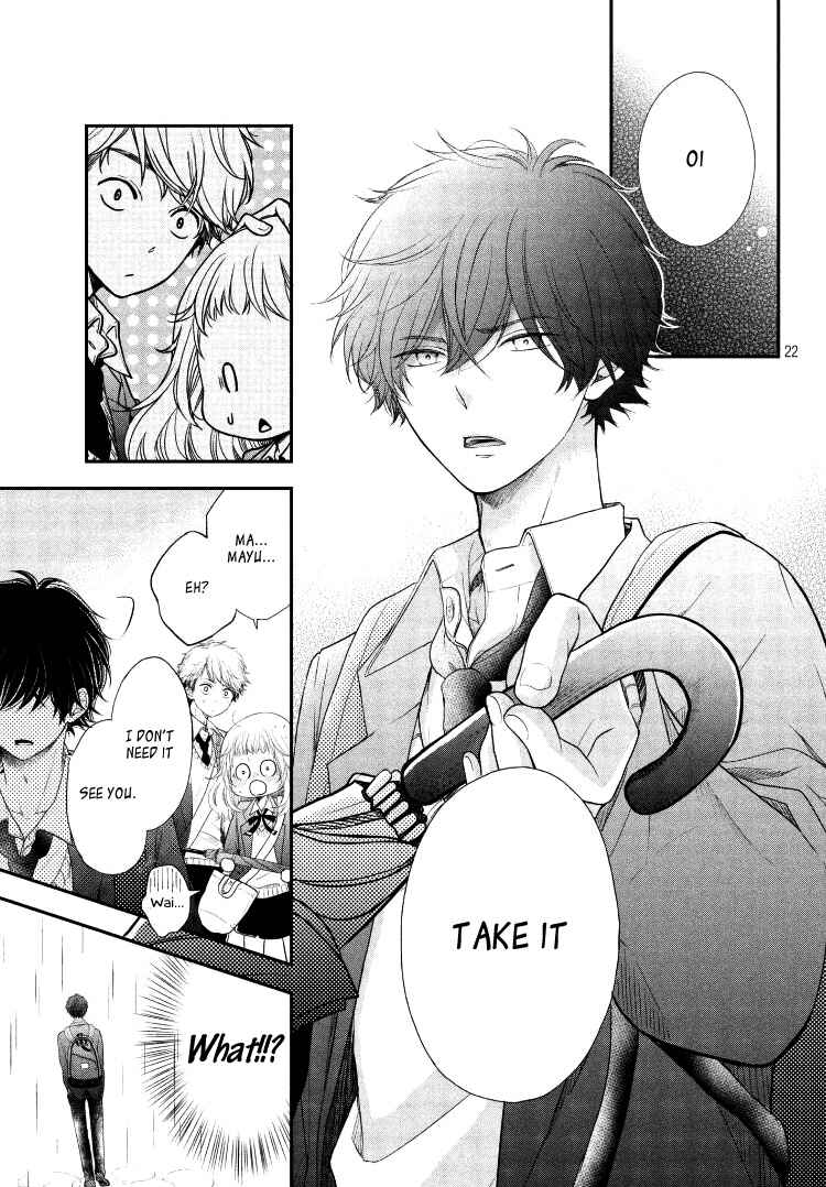 Page 26 Chapter 5 Fukaku ni mo Kyun to Kita