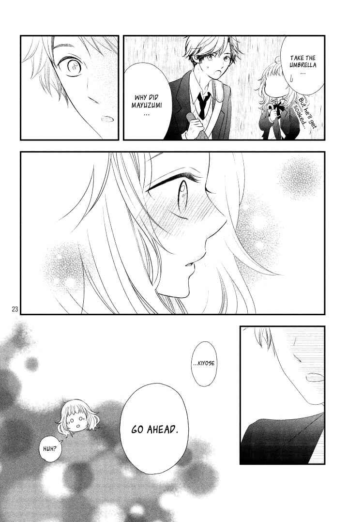 Page 27 Chapter 5 Fukaku ni mo Kyun to Kita
