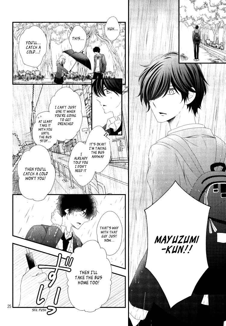 Page 29 Chapter 5 Fukaku ni mo Kyun to Kita