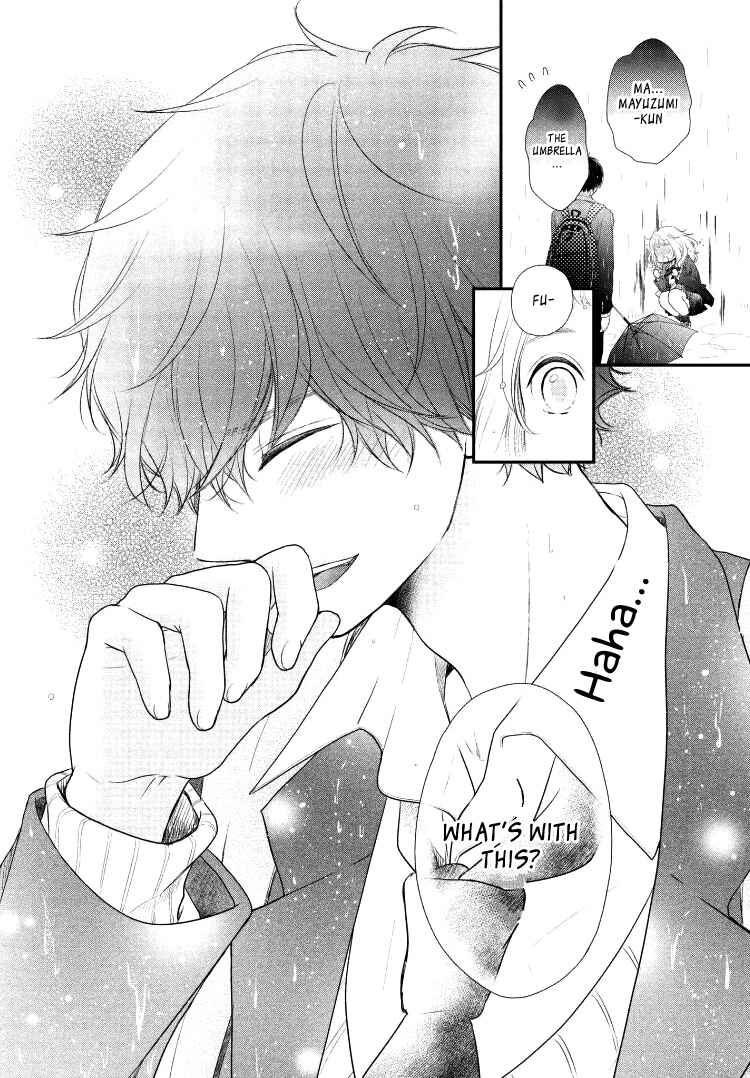 Page 35 Chapter 5 Fukaku ni mo Kyun to Kita