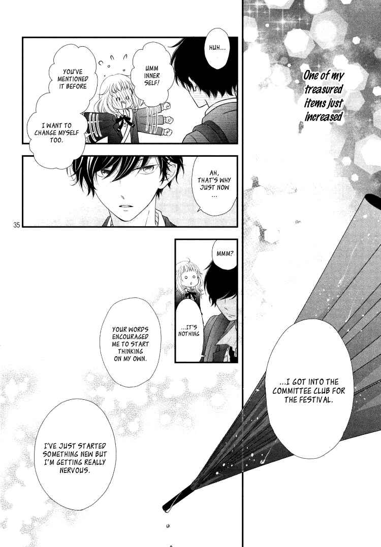 Page 38 Chapter 5 Fukaku ni mo Kyun to Kita