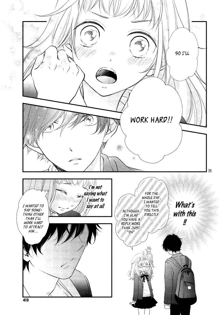 Page 39 Chapter 5 Fukaku ni mo Kyun to Kita