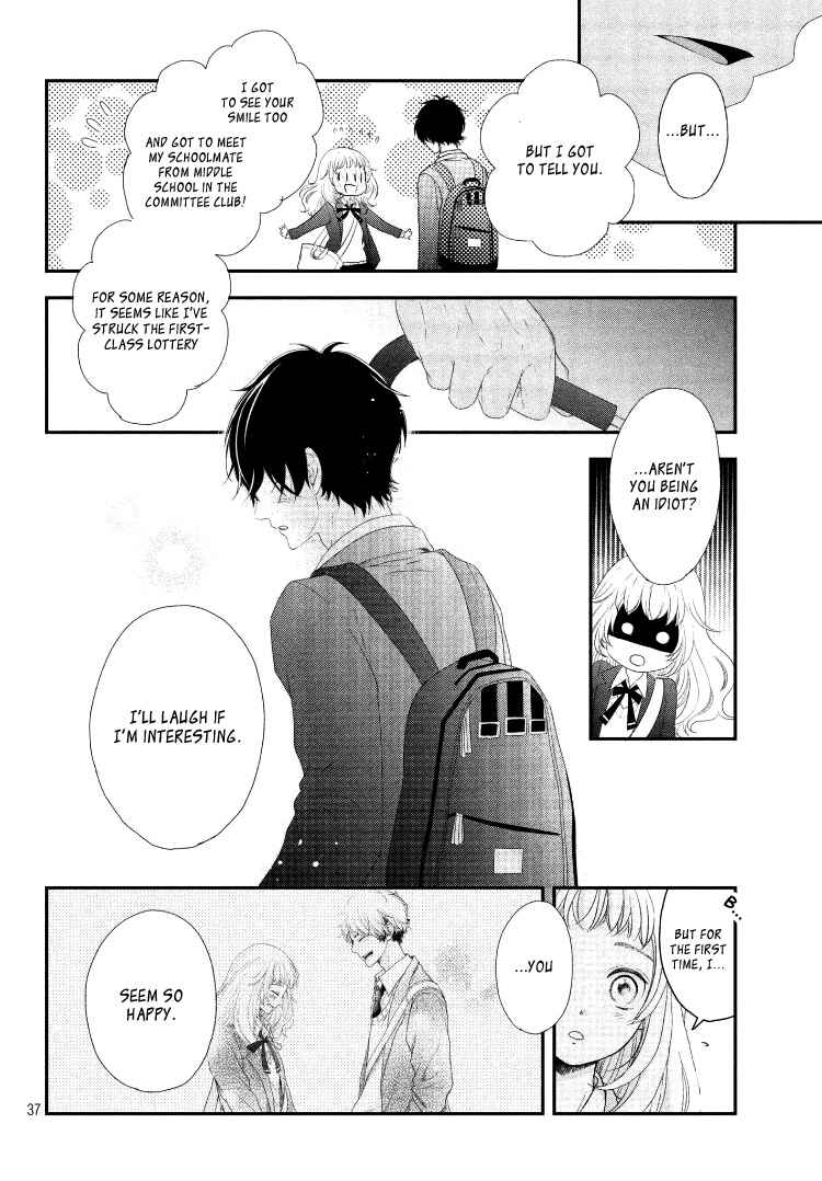 Page 40 Chapter 5 Fukaku ni mo Kyun to Kita