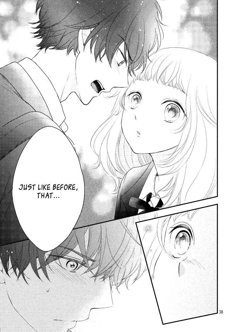Page 41 Chapter 5 Fukaku ni mo Kyun to Kita
