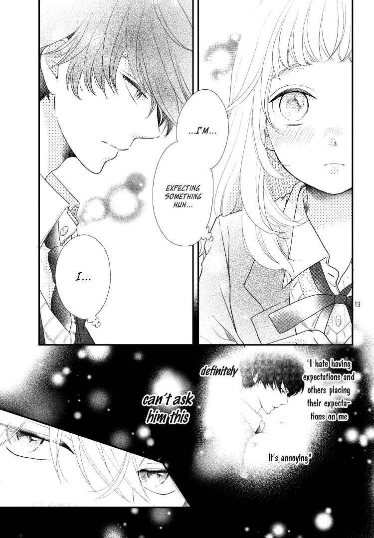 Page 17 Chapter 6 Fukaku ni mo Kyun to Kita