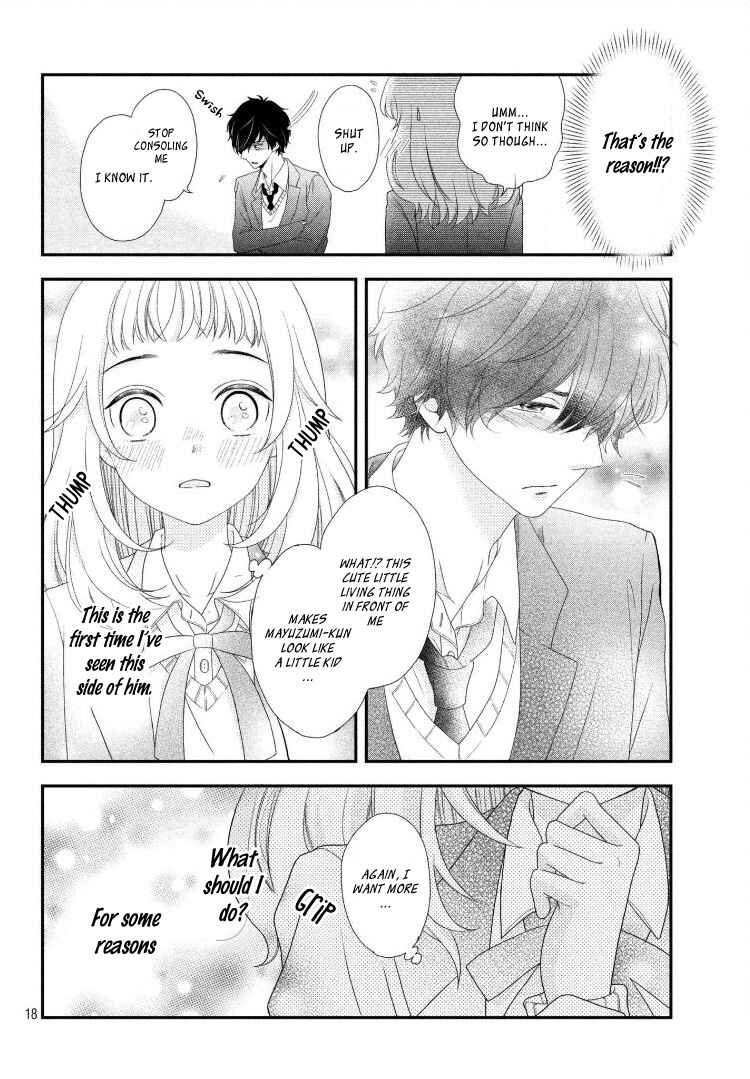 Page 22 Chapter 6 Fukaku ni mo Kyun to Kita