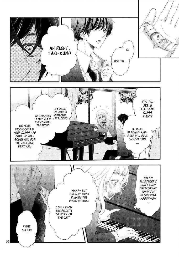 Page 24 Chapter 6 Fukaku ni mo Kyun to Kita