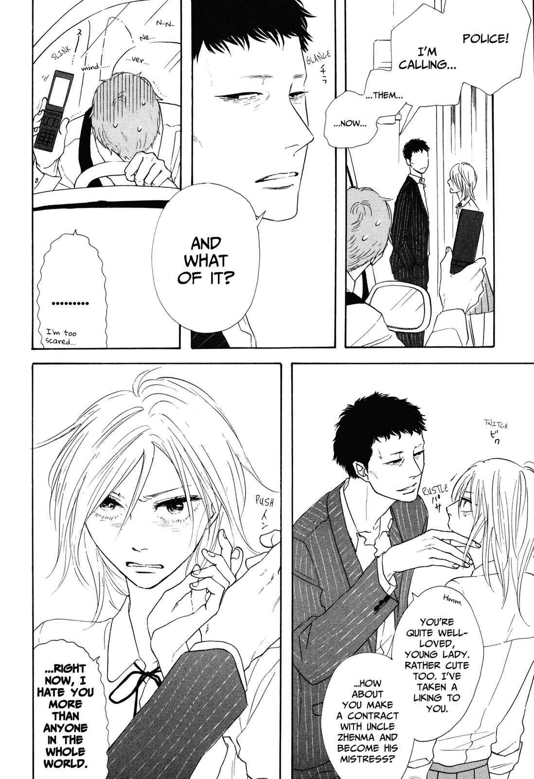 Page 10 Chapter 5 MOSOME STING