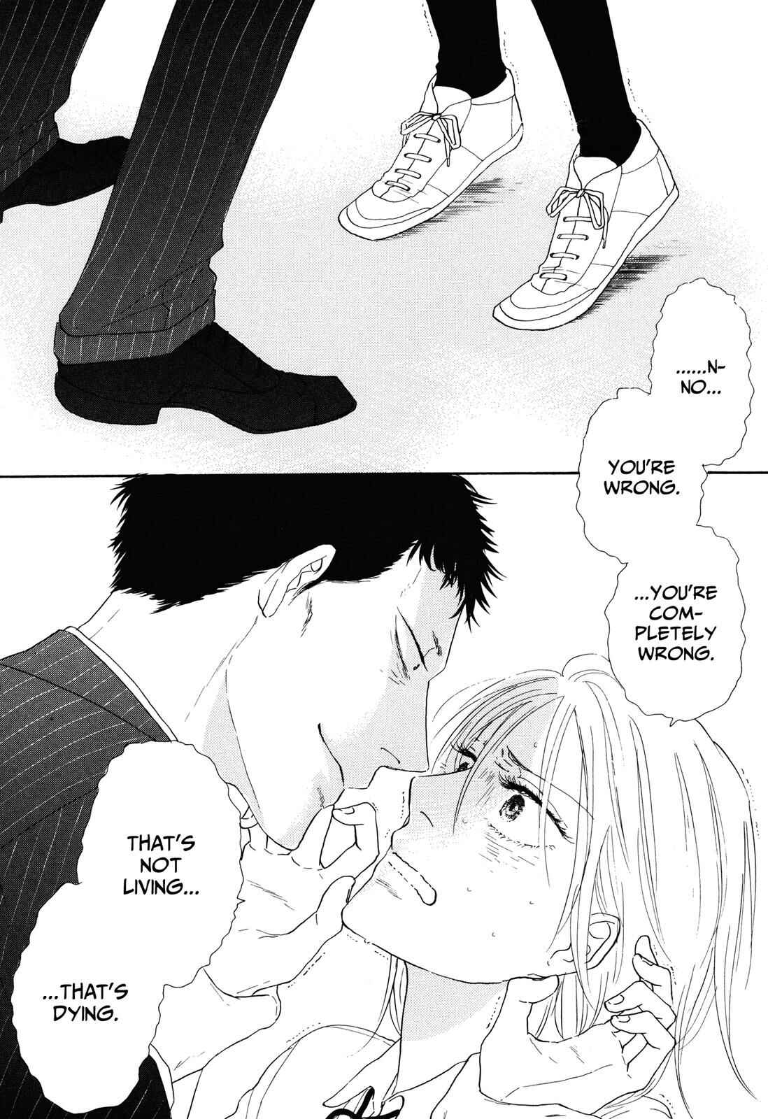 Page 12 Chapter 5 MOSOME STING