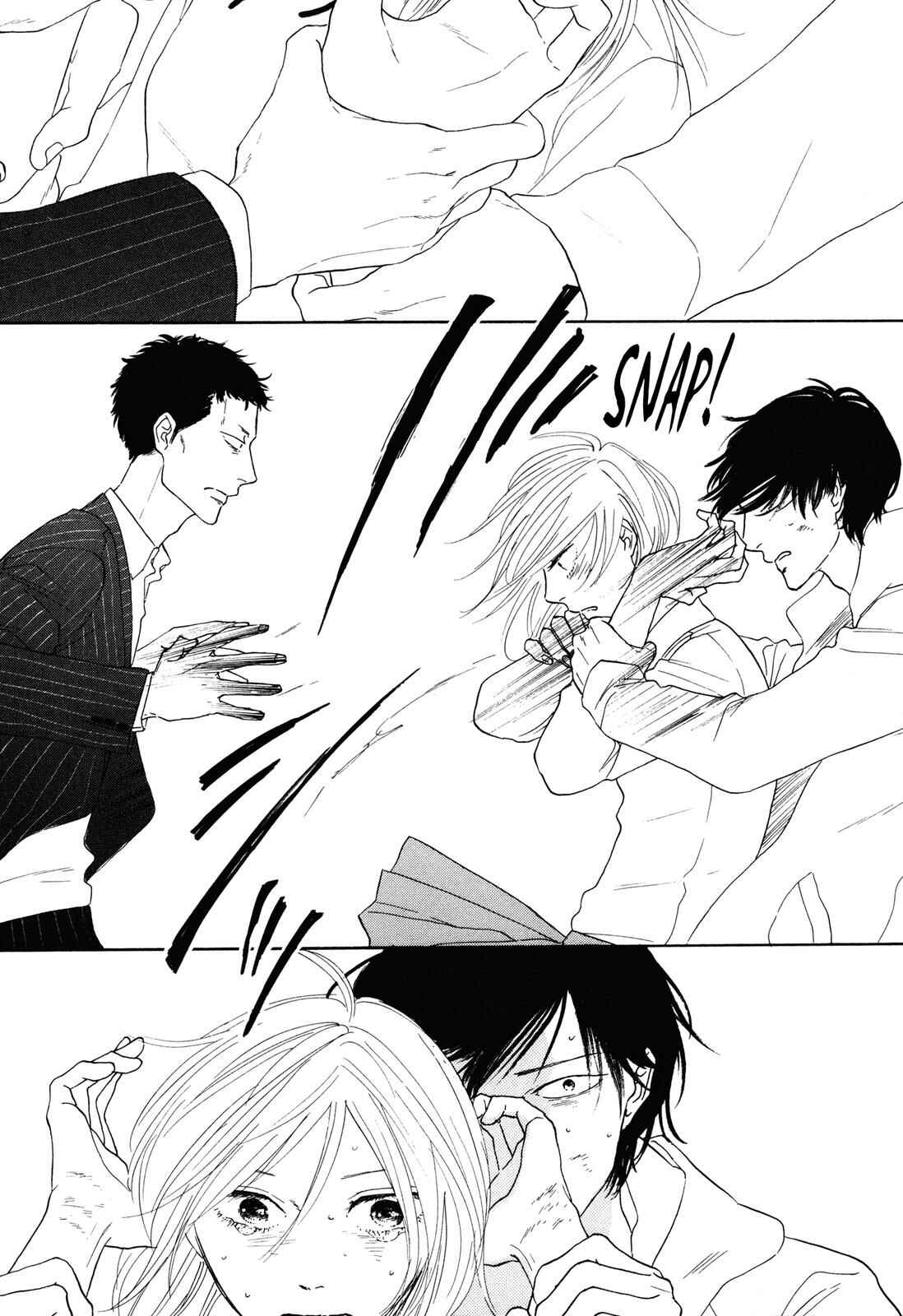 Page 14 Chapter 5 MOSOME STING