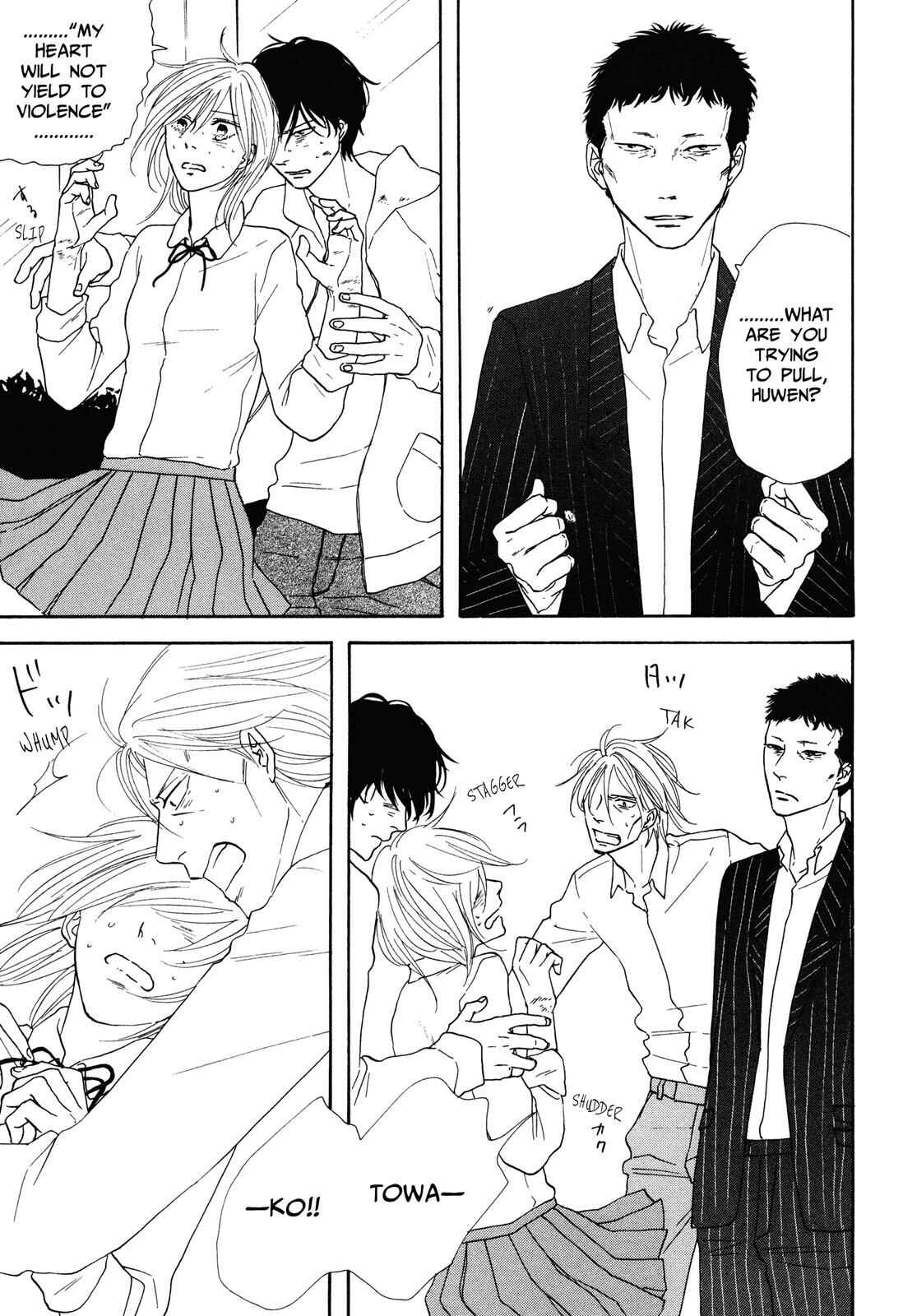 Page 15 Chapter 5 MOSOME STING