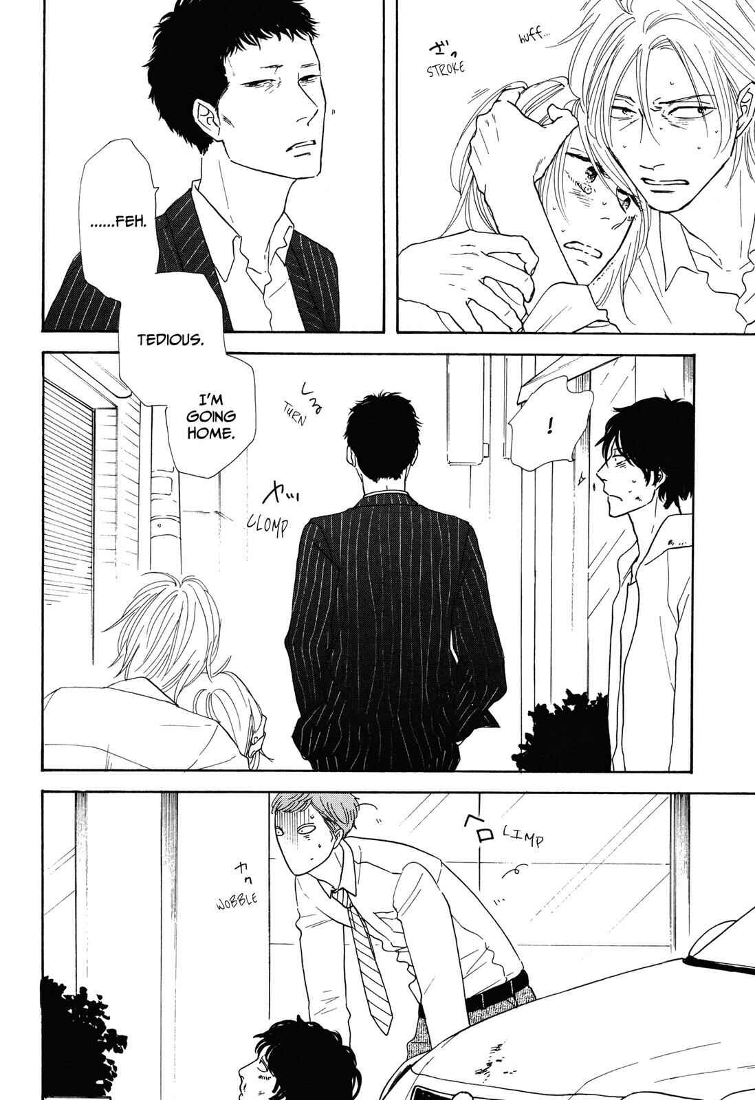 Page 16 Chapter 5 MOSOME STING