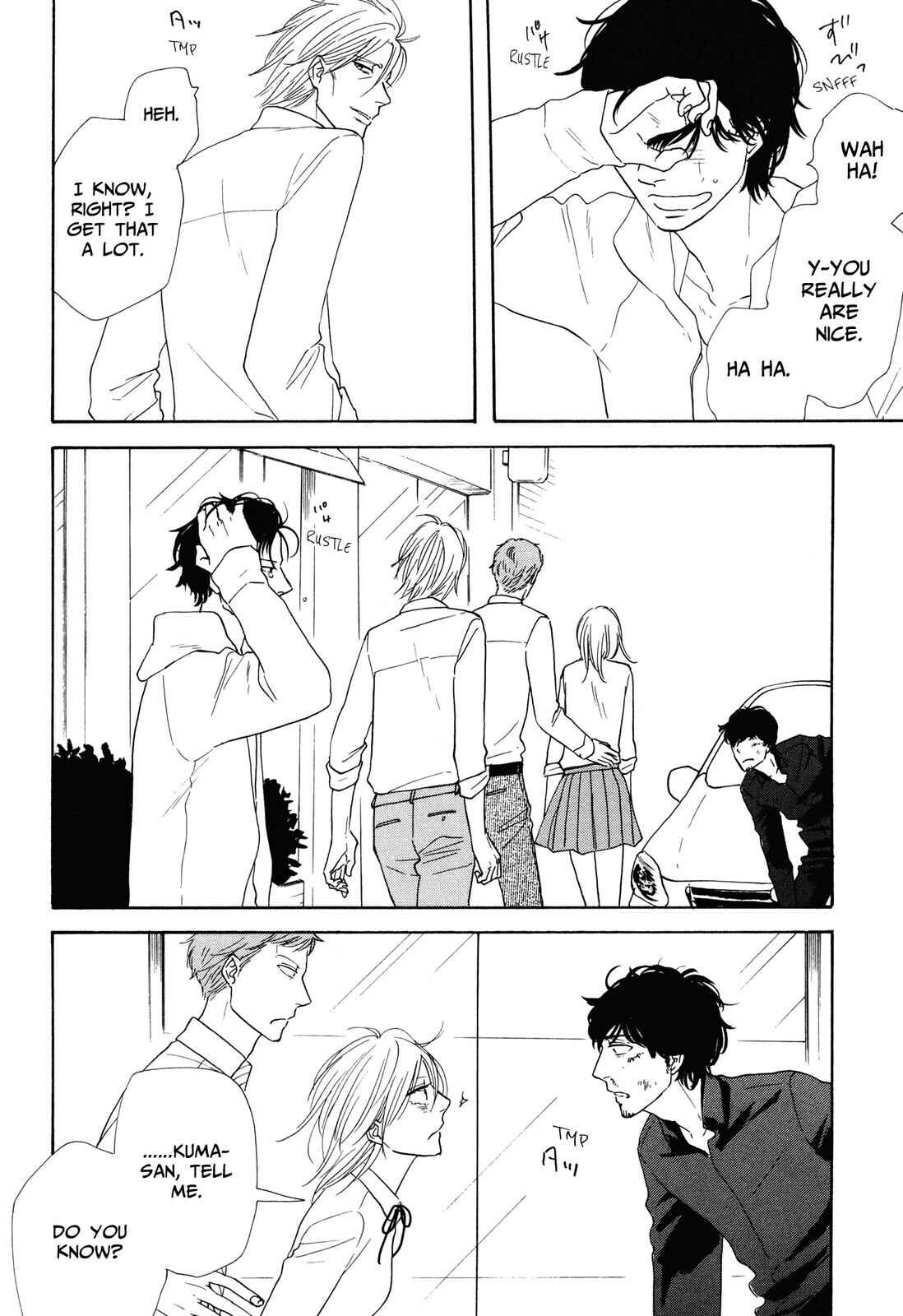 Page 18 Chapter 5 MOSOME STING