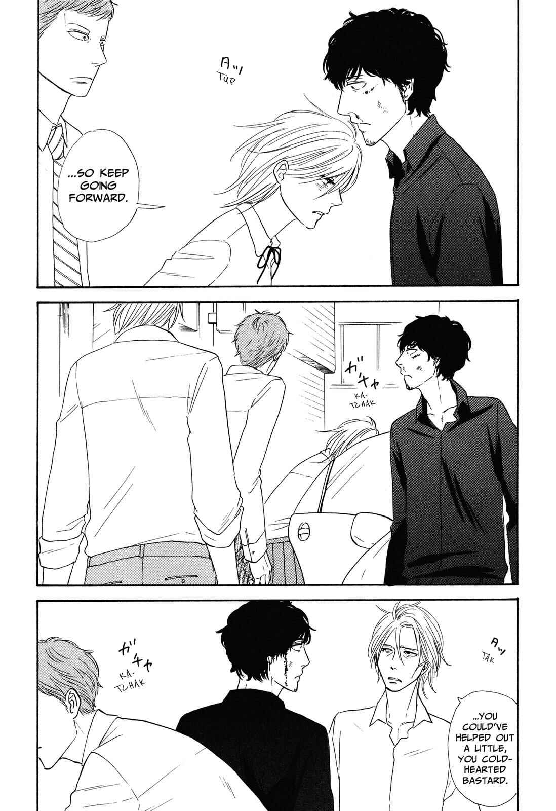 Page 20 Chapter 5 MOSOME STING