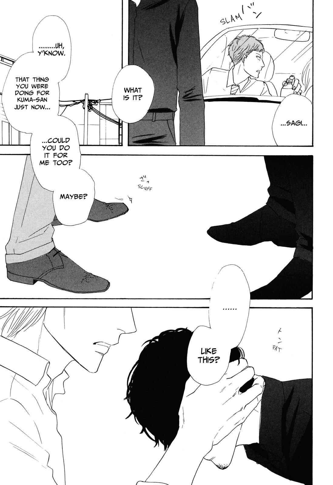 Page 21 Chapter 5 MOSOME STING