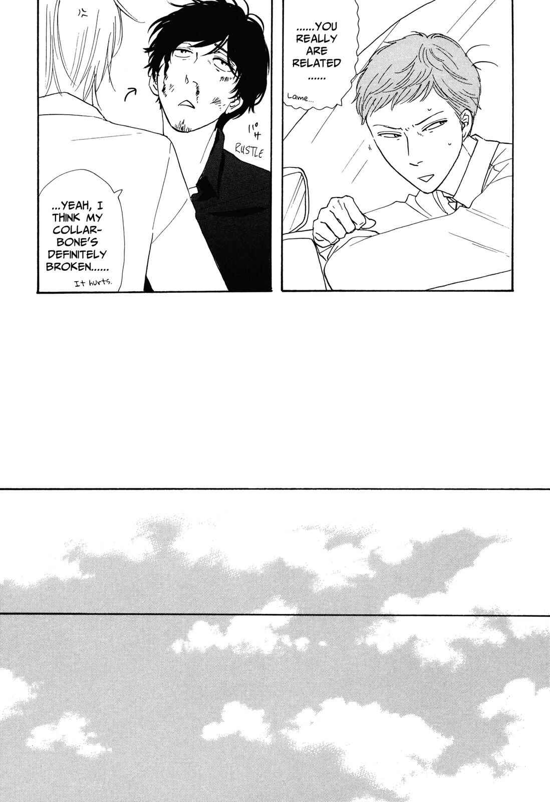 Page 25 Chapter 5 MOSOME STING