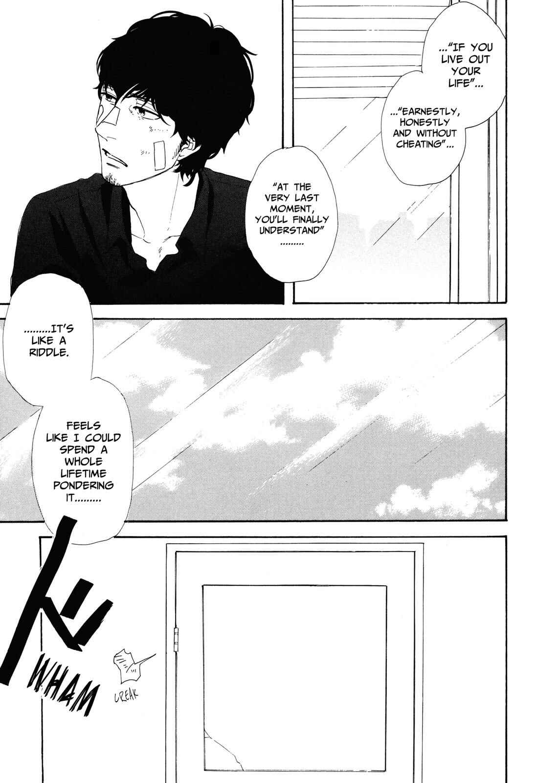 Page 31 Chapter 5 MOSOME STING