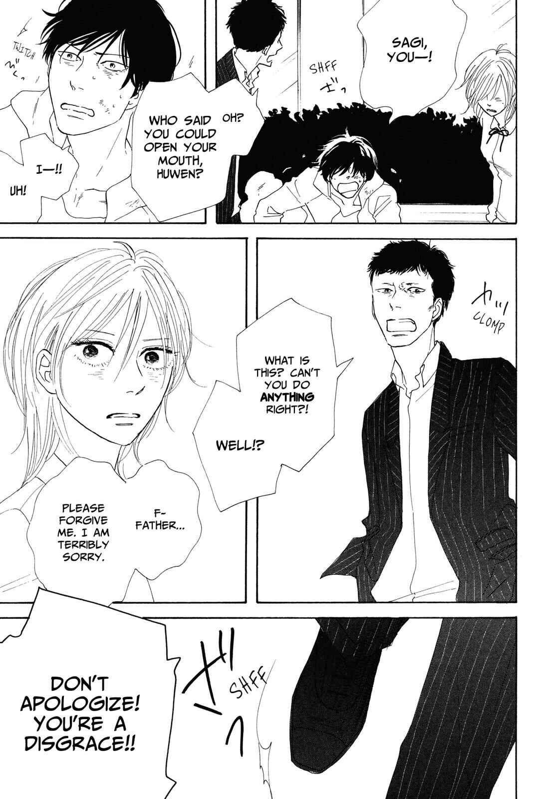 Page 7 Chapter 5 MOSOME STING
