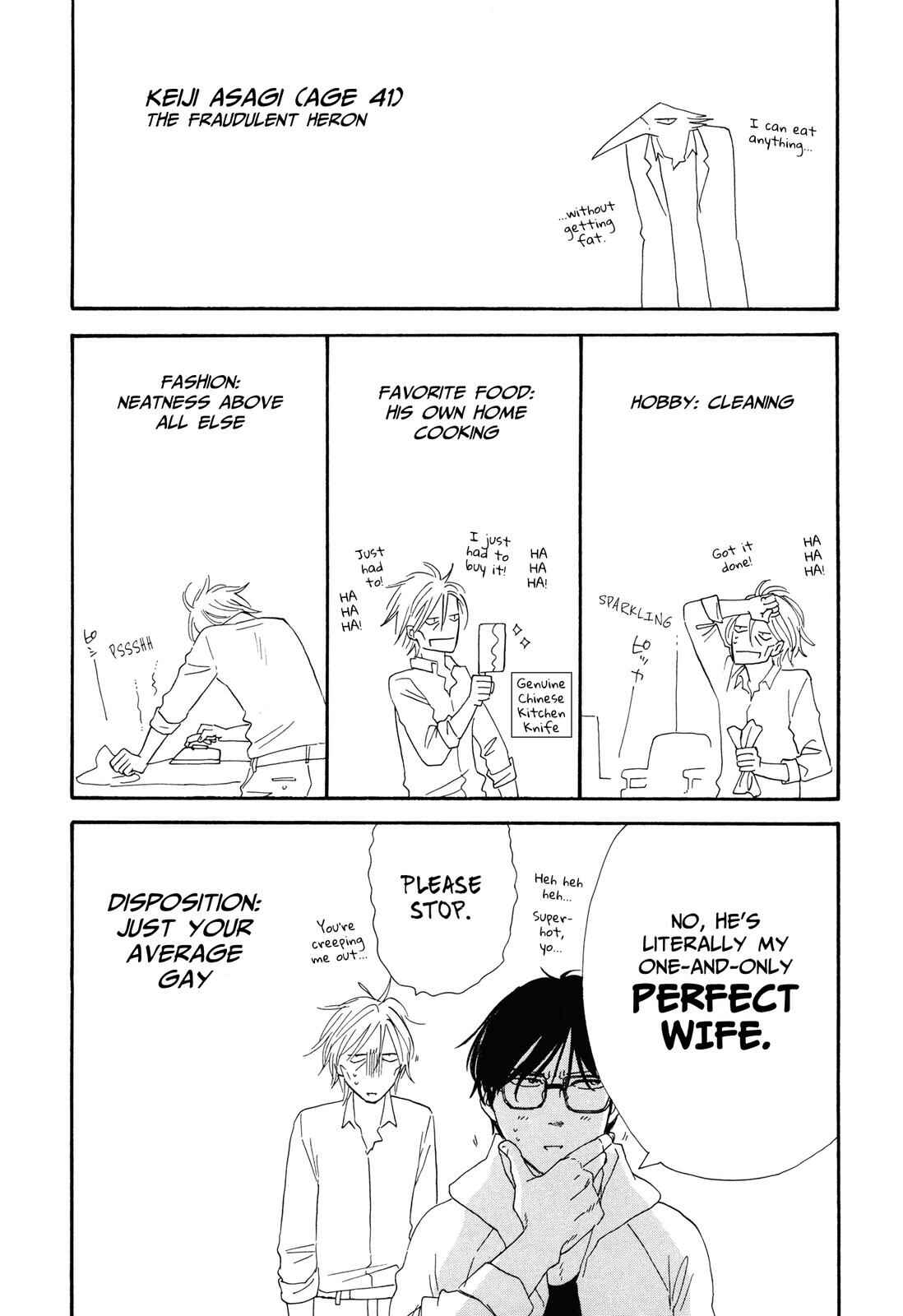Page 3 Chapter 5.5 MOSOME STING
