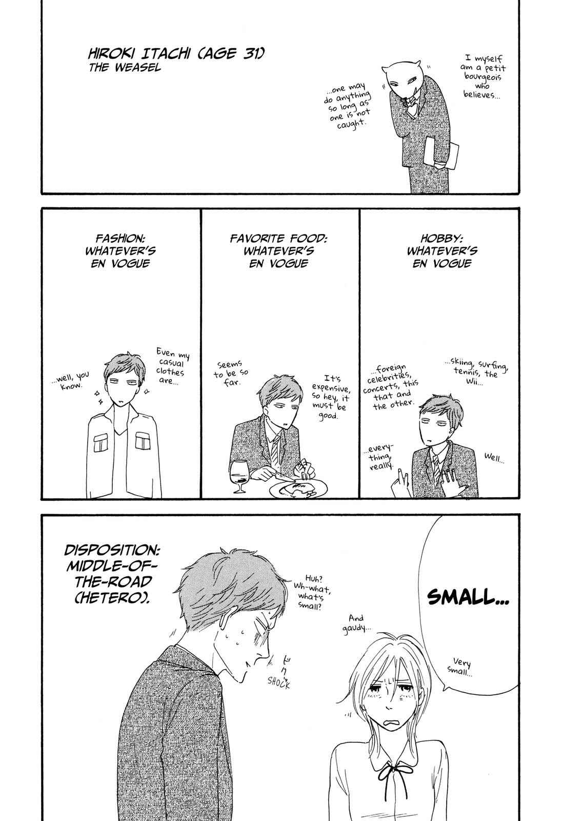 Page 5 Chapter 5.5 MOSOME STING