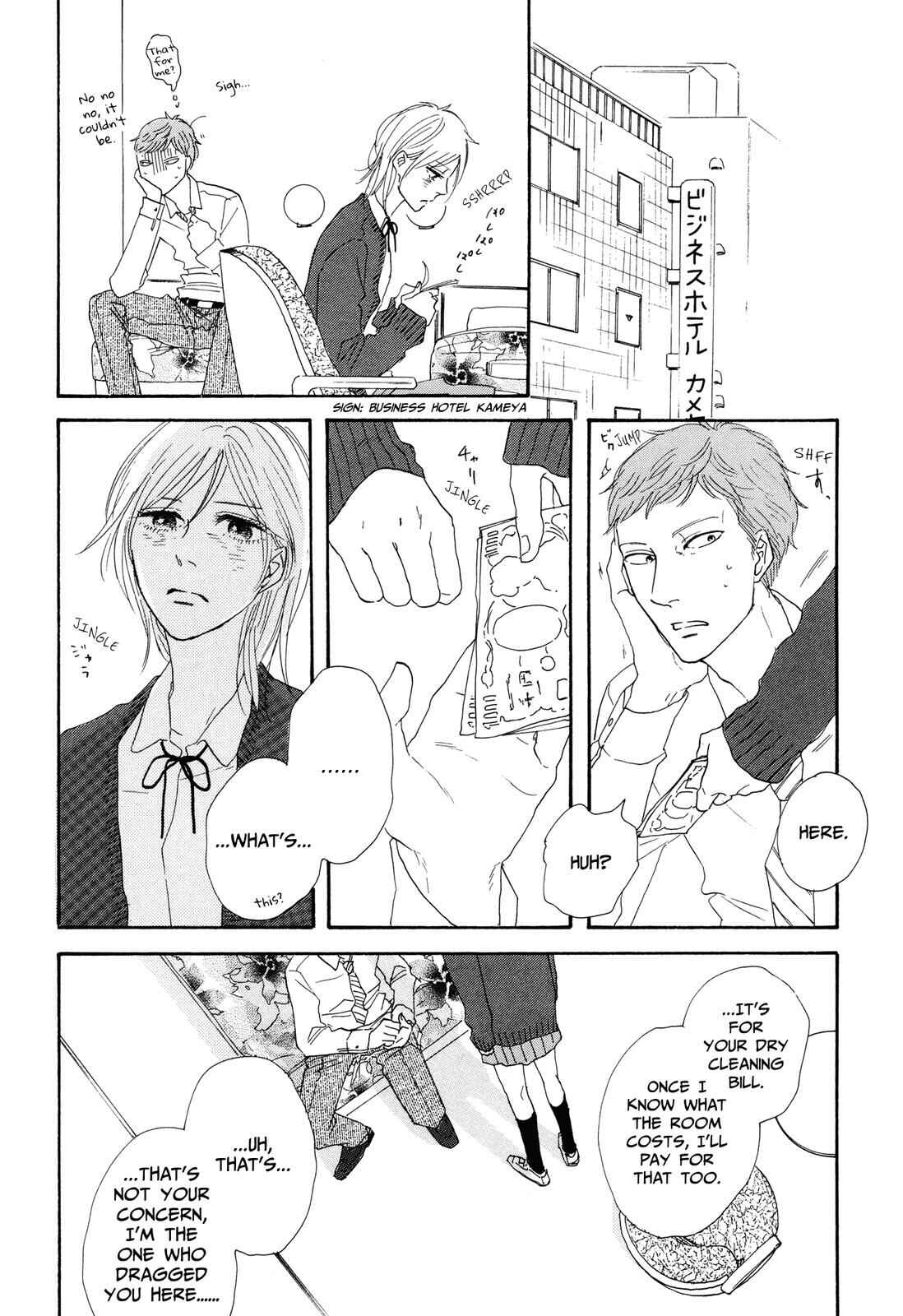 Page 10 Chapter 4 MOSOME STING