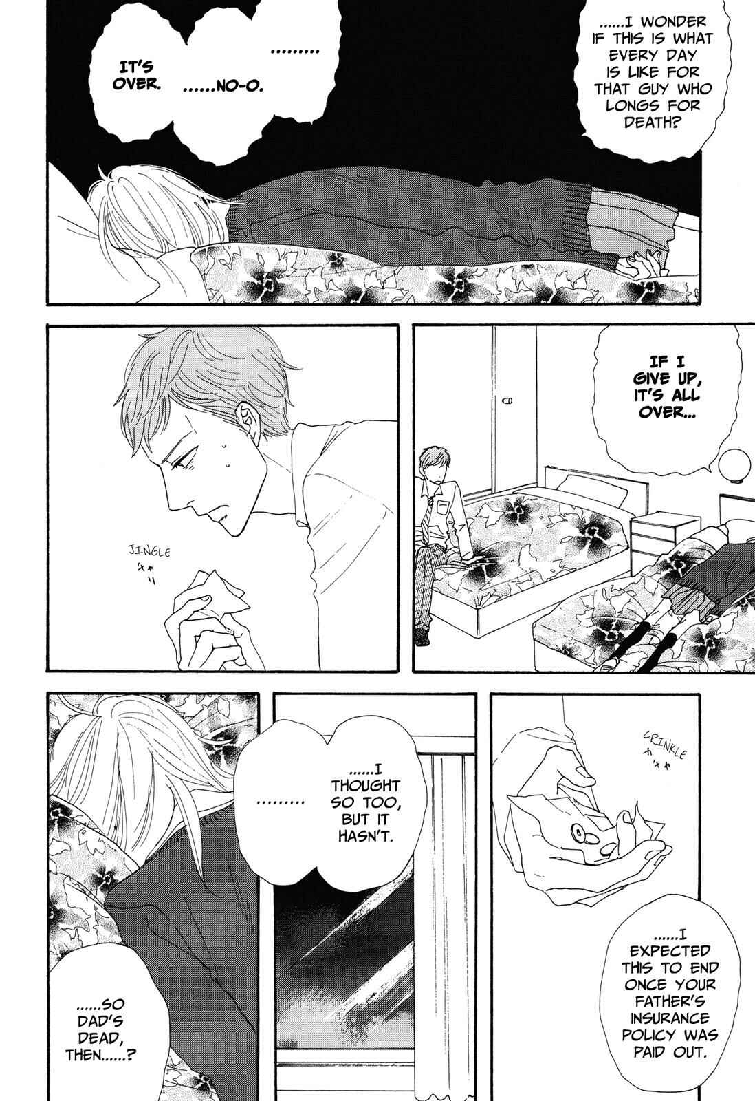 Page 12 Chapter 4 MOSOME STING