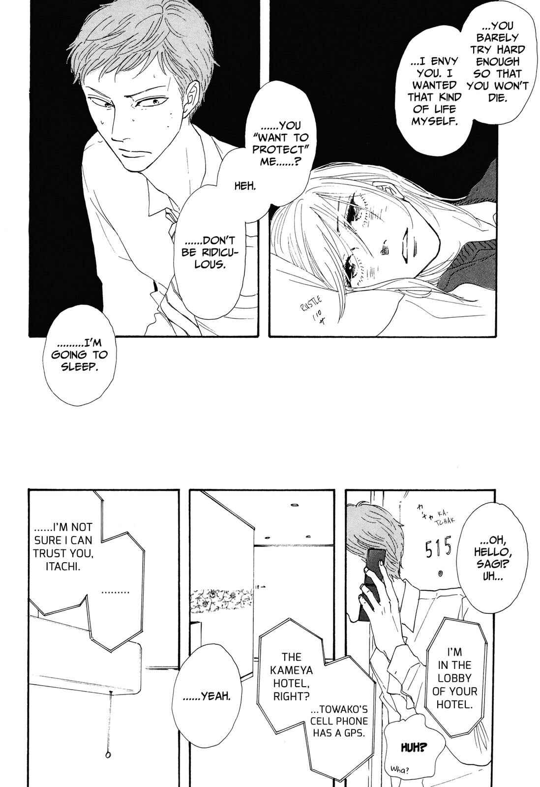 Page 14 Chapter 4 MOSOME STING