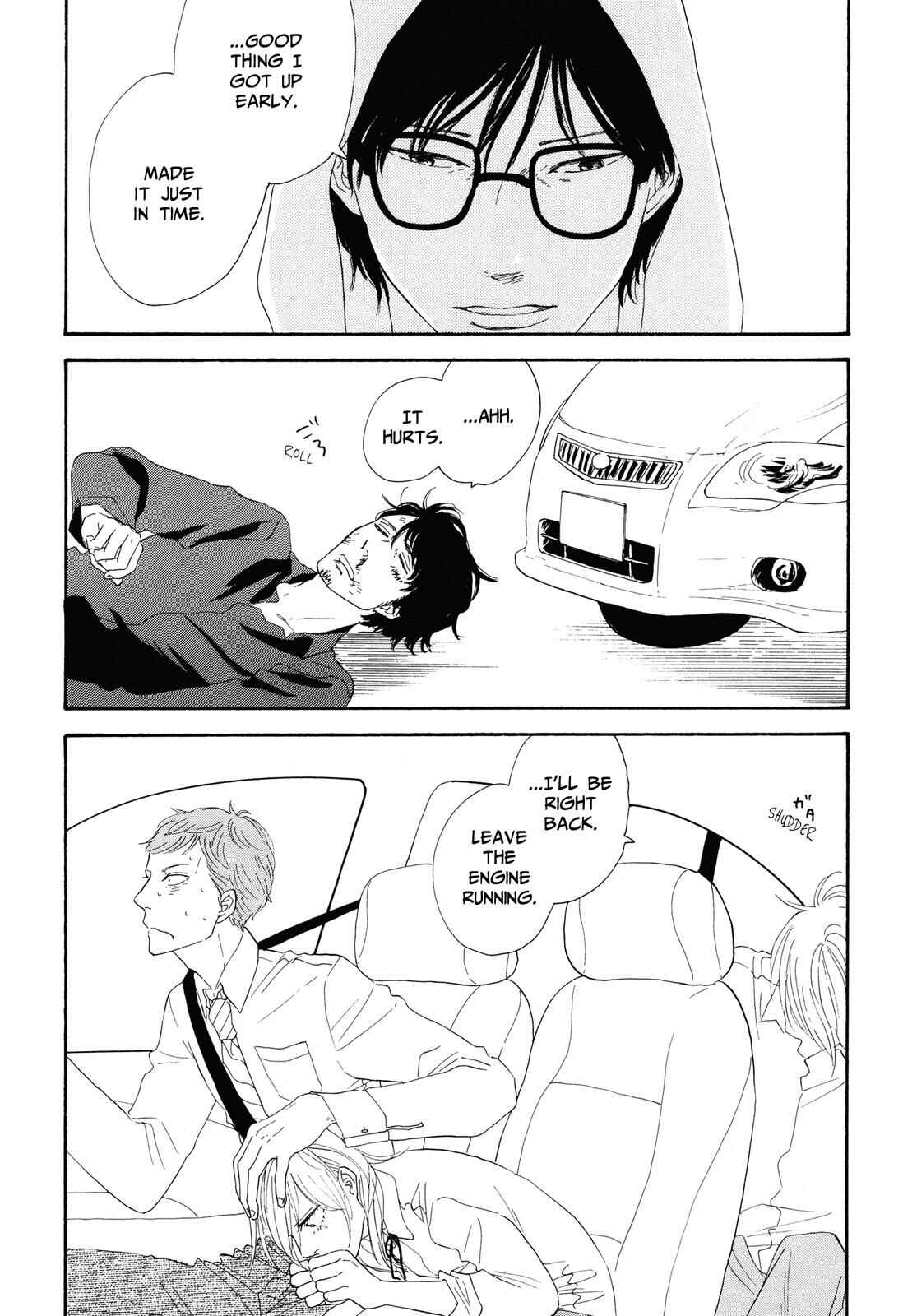 Page 19 Chapter 4 MOSOME STING