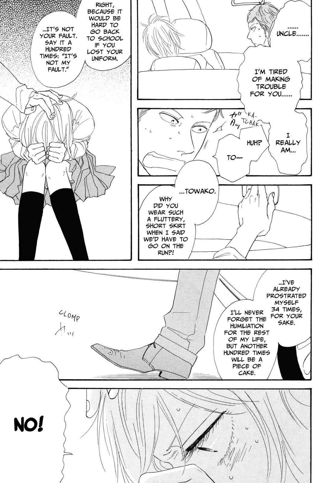 Page 21 Chapter 4 MOSOME STING
