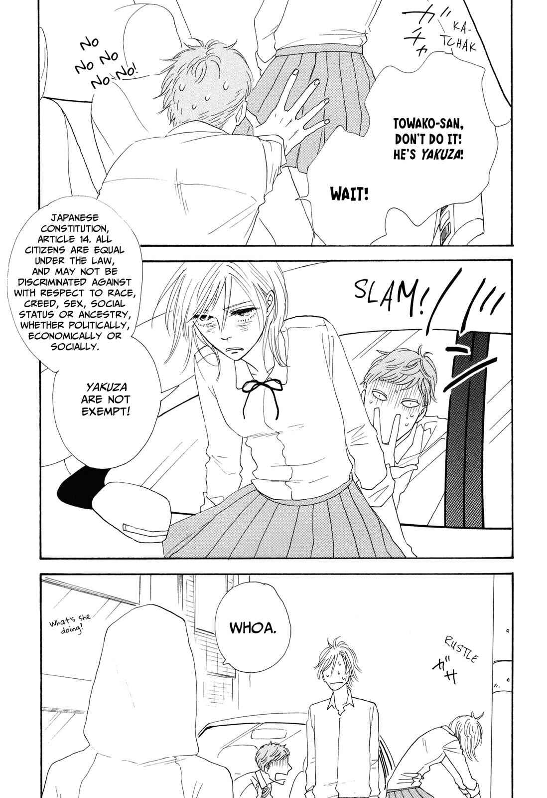 Page 27 Chapter 4 MOSOME STING