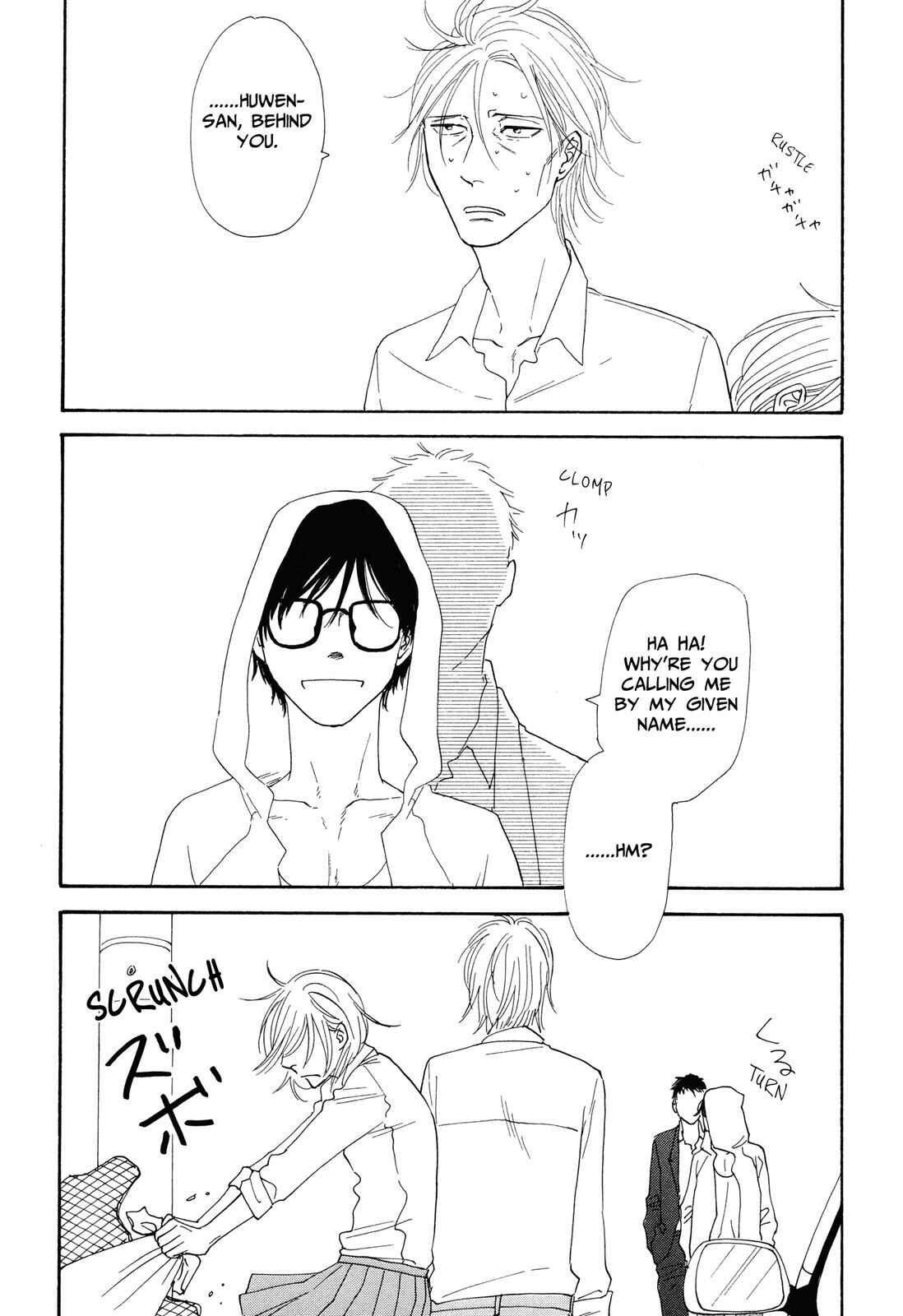 Page 28 Chapter 4 MOSOME STING