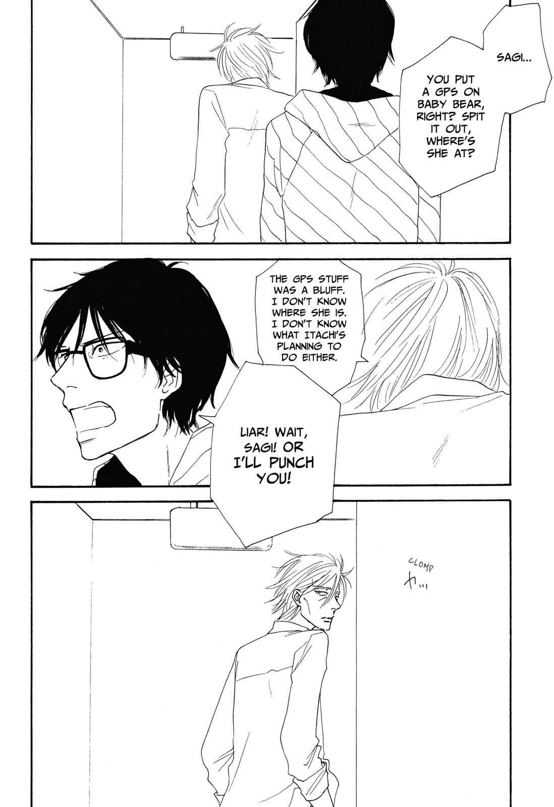 Page 8 Chapter 4 MOSOME STING