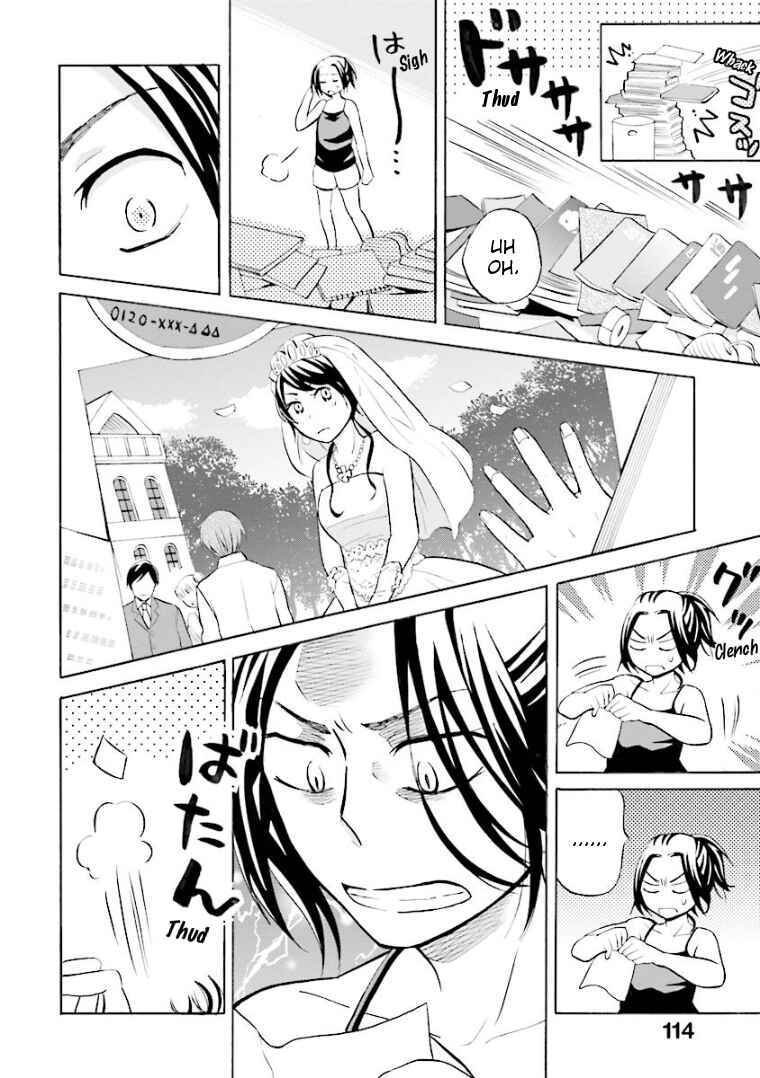 Page 2 Chapter 10 Hannari Girori no Yoriko-san